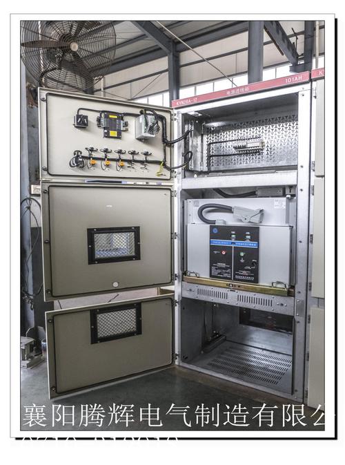 kyn系列高压开关柜及其操作说明,安全可靠的配电柜
